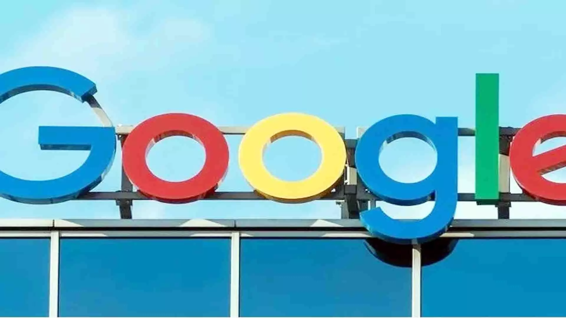 गूगल ने अमेरिका के बाहर आईओएस और एंड्रॉइड पर जेमिनी एआई किया लॉन्च