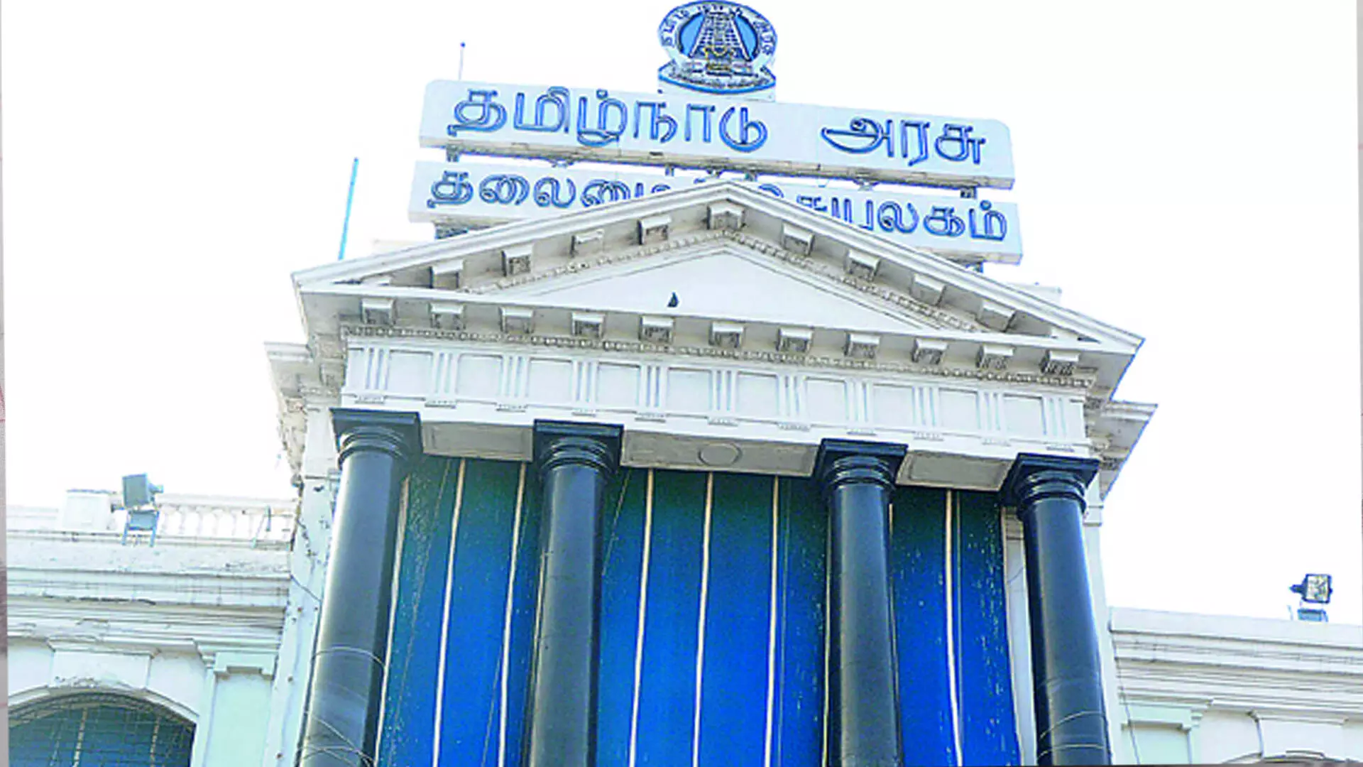 तमिलनाडु विधानसभा ने एक राष्ट्र, एक चुनाव के खिलाफ प्रस्ताव पारित किया