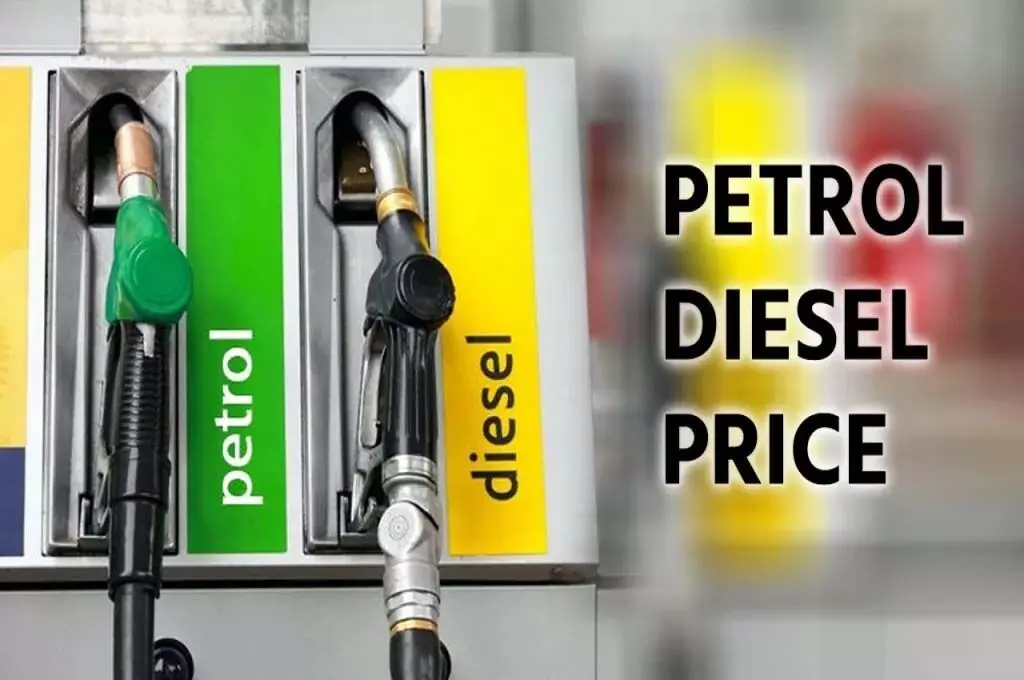 भुवनेश्वर में आज पेट्रोल-डीजल की कीमतों में मामूली कमी आई