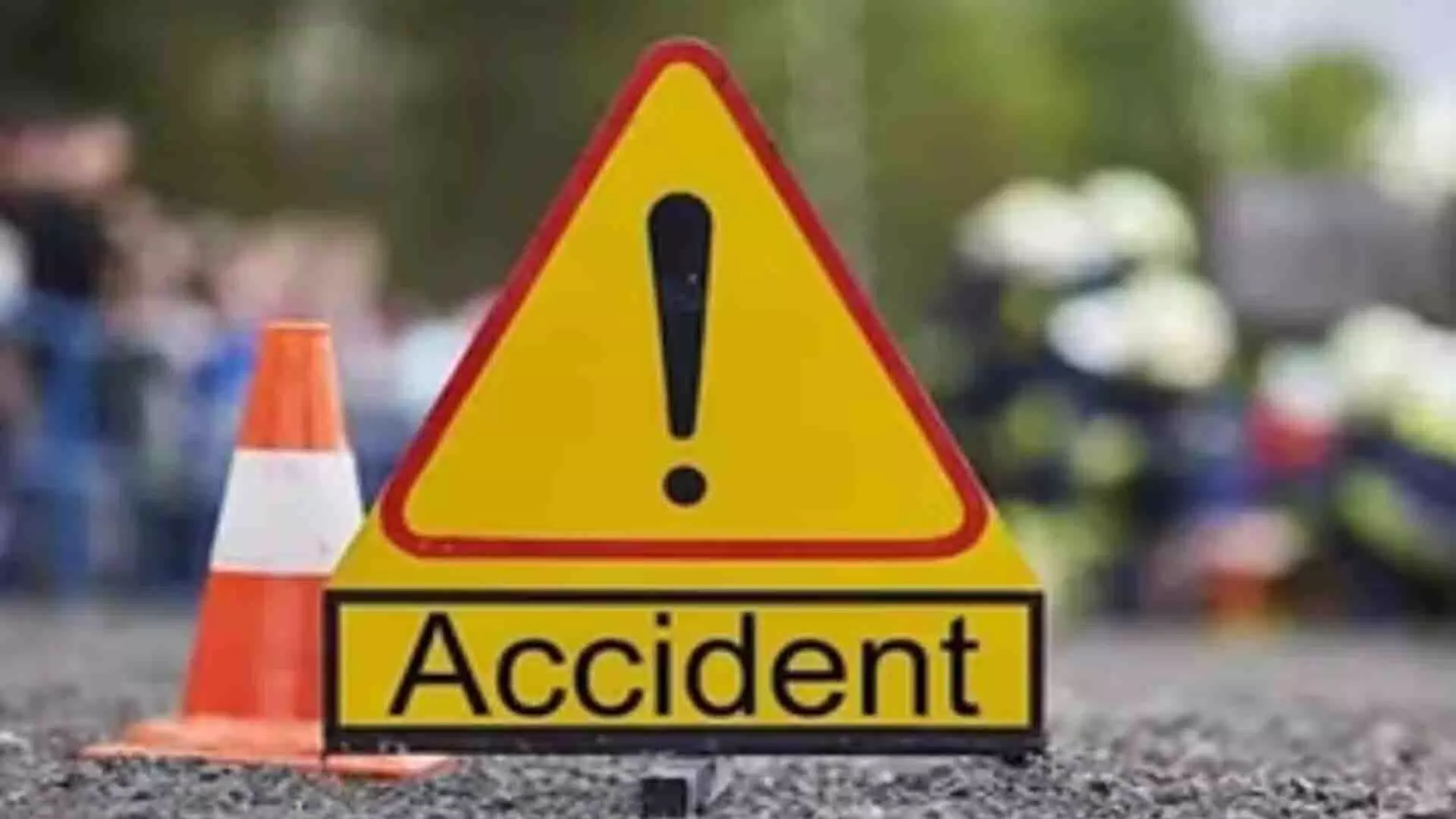 Odisha: बस दुर्घटना में 1 की मौत, 10 घायल