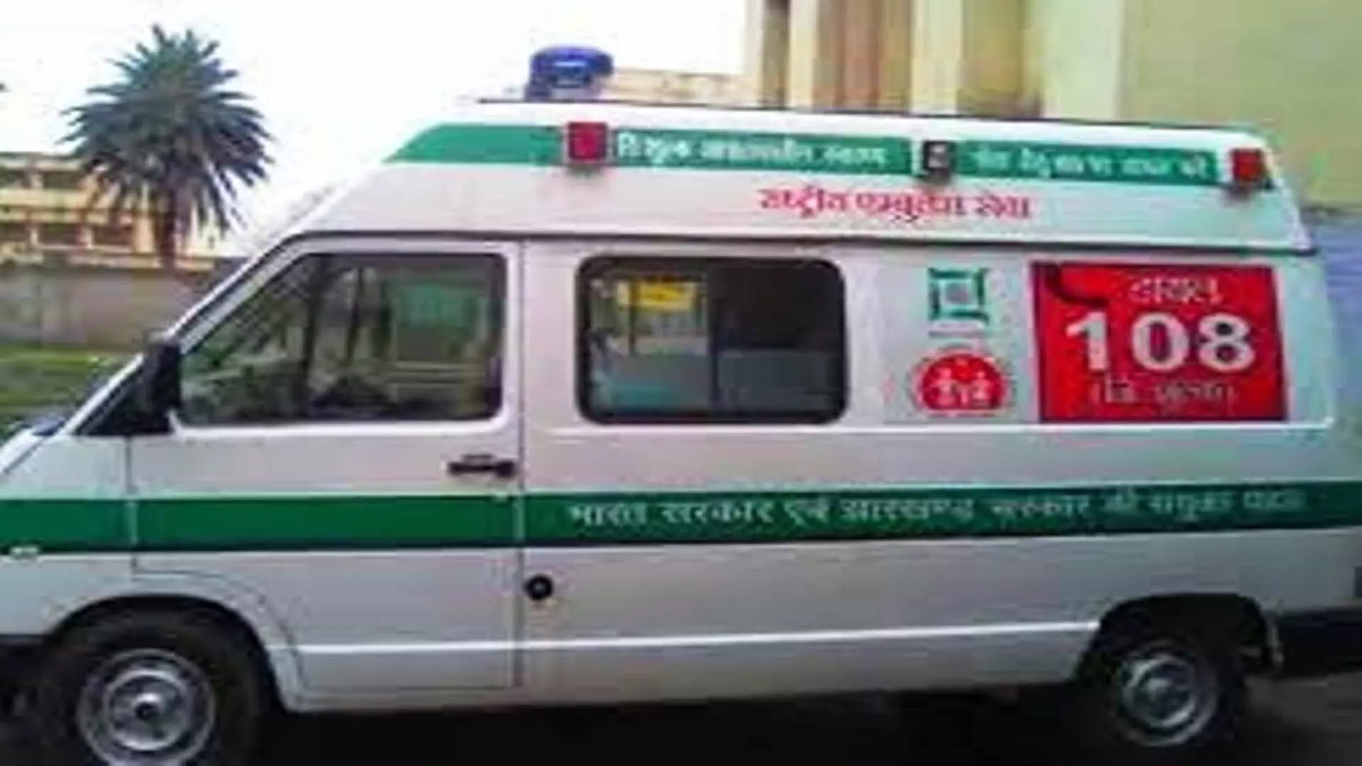 ओडिशा सरकार ने 108 एम्बुलेंस चालक दल के लिए विशेष भत्ते की घोषणा की