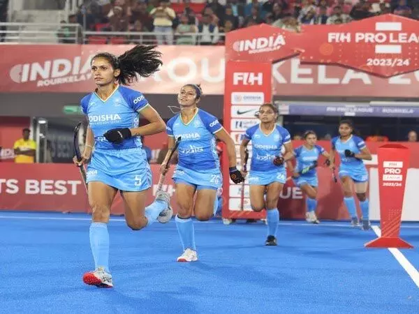 FIH Pro League 2023/24: भारतीय महिला टीम ऑस्ट्रेलिया, अमेरिका से भिड़ने के लिए तैयार