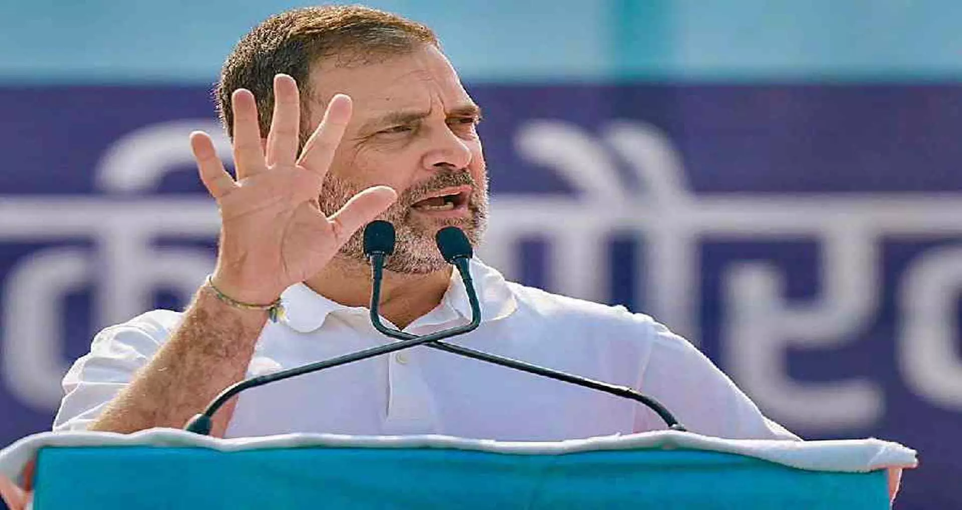 Rahul Gandhi in Bihar: अगर इंडिया ब्लॉक सत्ता में आया तो एमएसपी को कानूनी गारंटी दी जाएगी