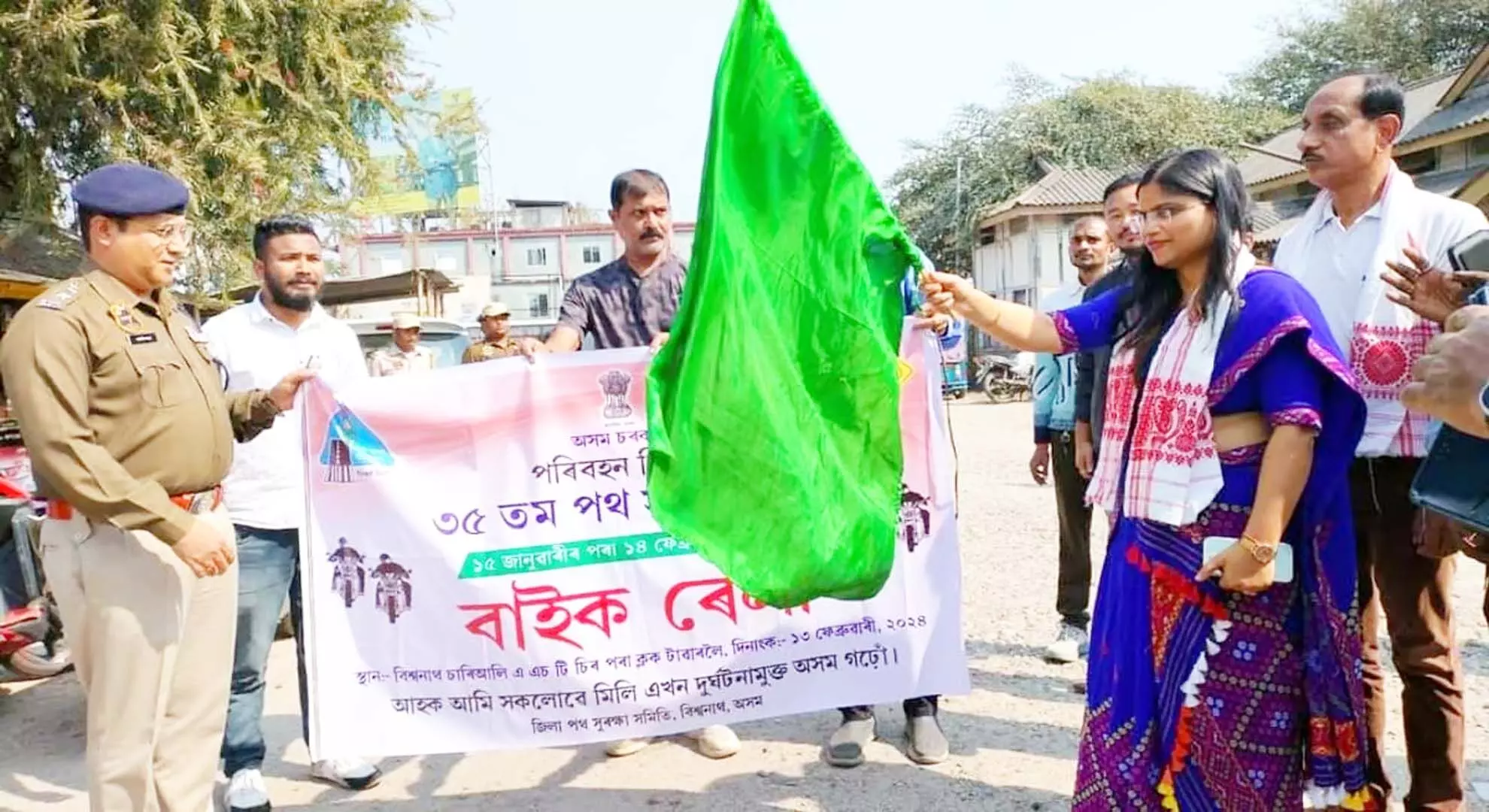 असम: बिश्वनाथ में सड़क सुरक्षा माह पर कार्यक्रम आयोजित
