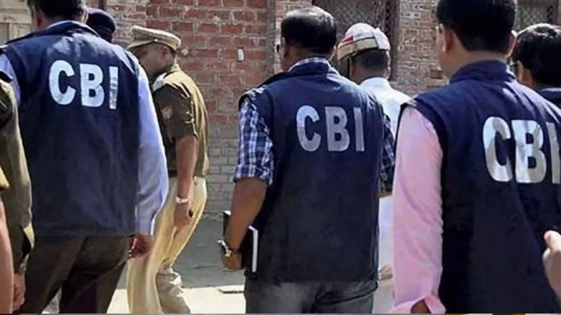 CBI ने 18 सीमा शुल्क अधिकारियों के खिलाफ दर्ज किया मामला