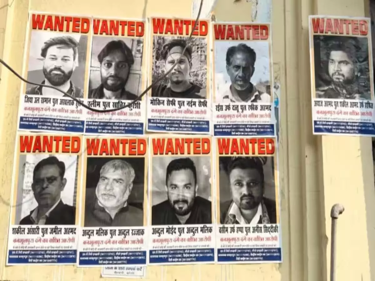 कांग्रेस नेता हिंसा मामले में वांटेड घोषित, शहर में पुलिस ने लगाए पोस्टर