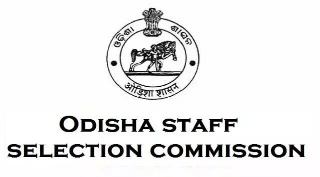 7142 अकाउंटेंट-कम-डेटा एंट्री ऑपरेटरों की भर्ती करेगी ओडिशा सरकार