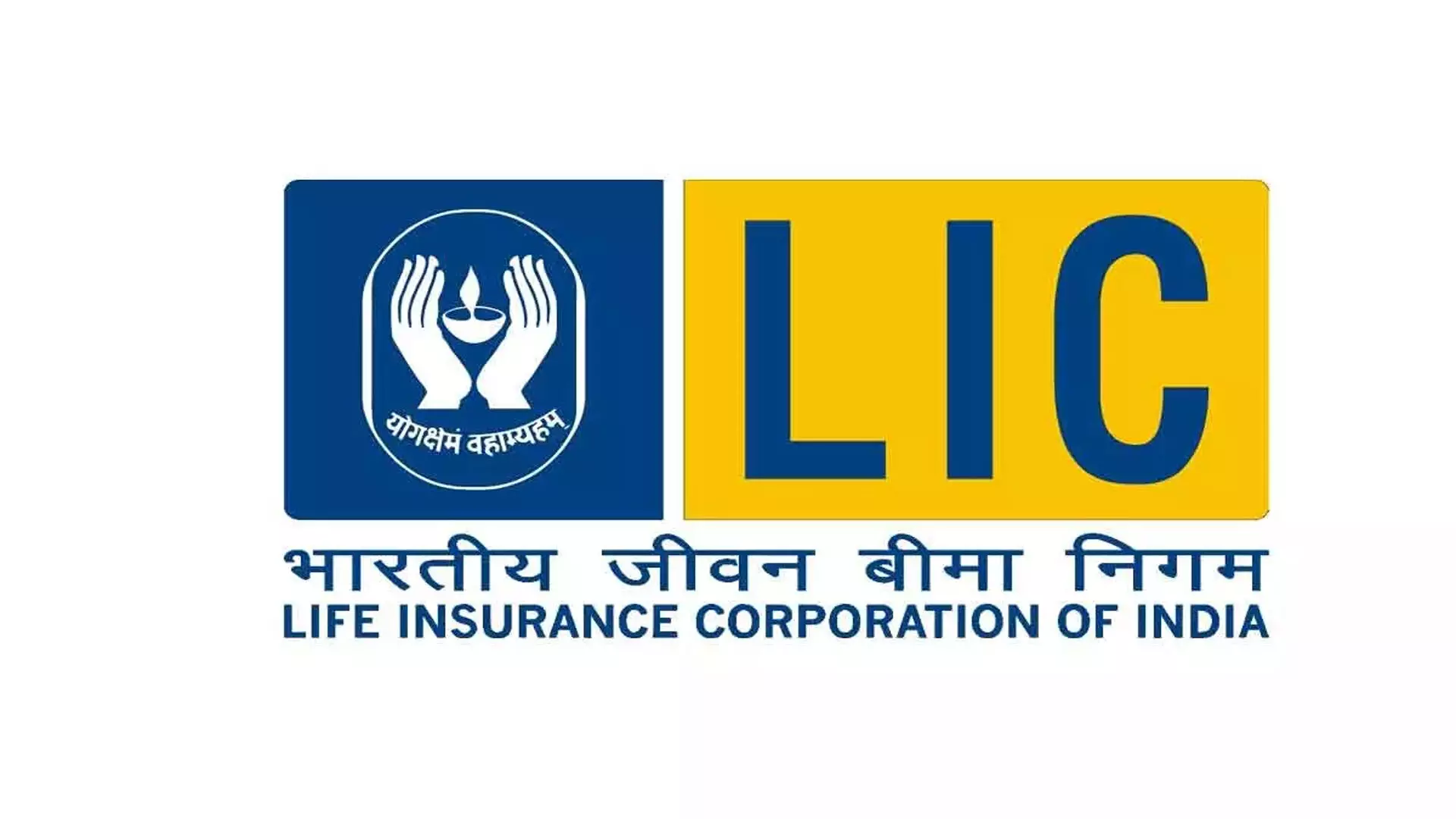 LIC कर्मचारियों के लिए खुशखबरी, वेतन में होगी 14% की बढ़ोतरी