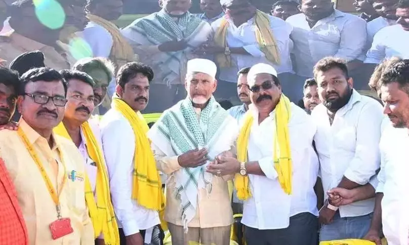 Naidu: आंध्र प्रदेश में 52 दिनों में टीडी-जेएस सरकार बनेगी