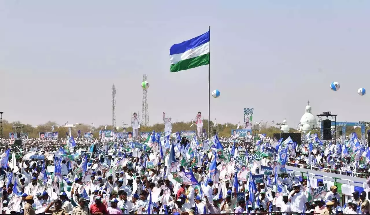 वाईएसआरसी सिद्धम बैठक: जगन रेड्डी ने कल्याण के लिए समर्थन का आग्रह किया