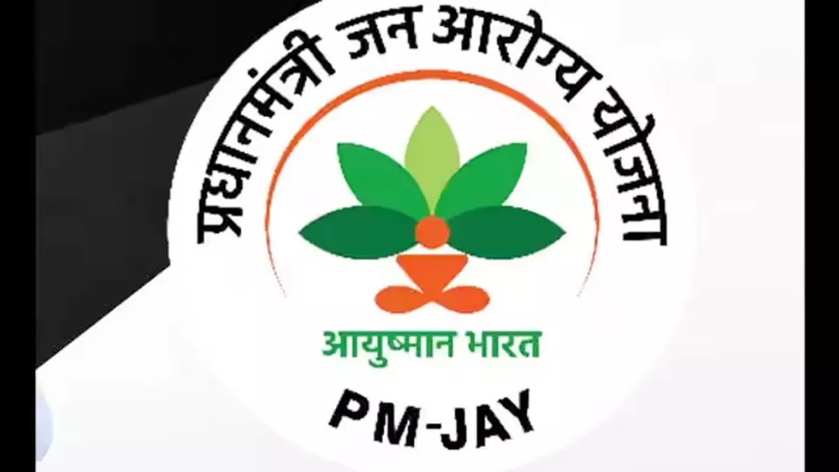 मुख्यमंत्री आयुष्मान आरोग्य योजना आमजन सीएम आयुष्मान आरोग्य योजना में करवा सकेंगे उपचार