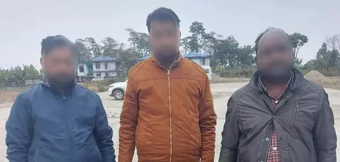 चिम्पू पुलिस ने व्यवसायी से धोखाधड़ी के आरोप में तीन लोगों को गिरफ्तार किया
