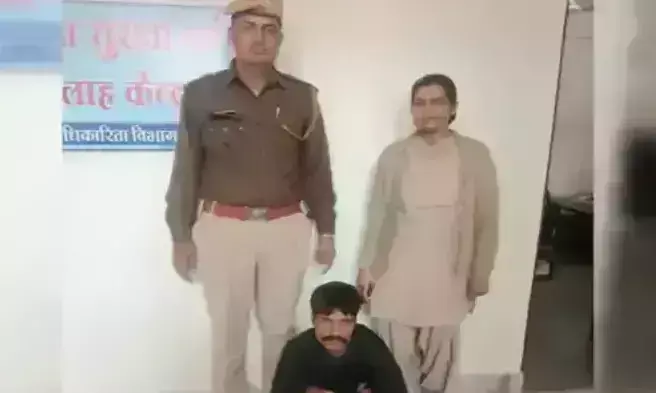 पुलिस ने नाबालिग युवती के अपहरण के आरोपी को पांच महीने बाद जोधपुर से गिरफ्तार किया