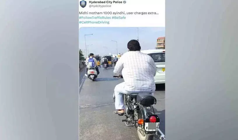 हैदराबाद ट्रैफिक पुलिस का मजेदार मीम से प्रेरित कैप्शन वायरल