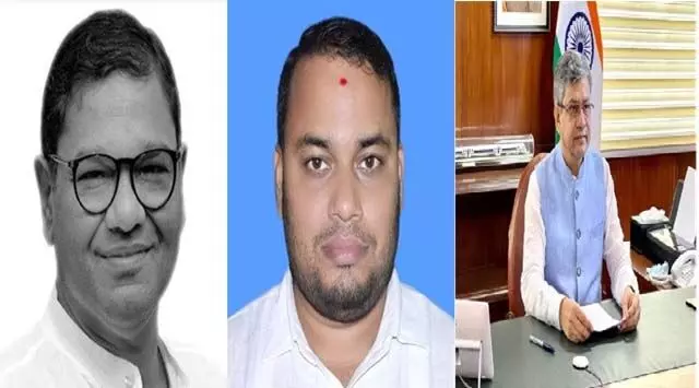 ओडिशा में राज्यसभा चुनाव, 3 उम्मीदवार निर्विरोध चुने गए
