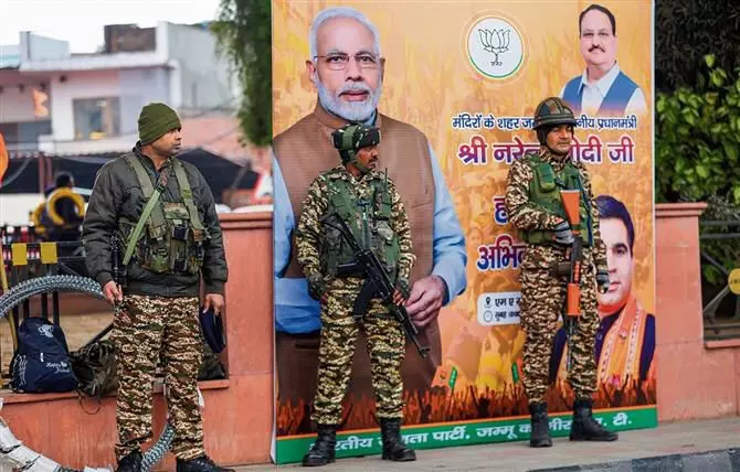 प्रधानमंत्री नरेंद्र मोदी की जम्मू यात्रा के लिए बहुस्तरीय सुरक्षा व्यवस्था की गई