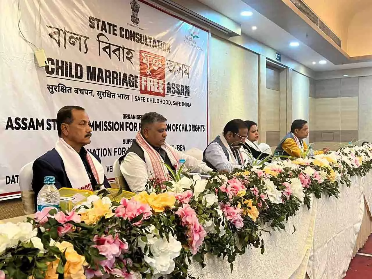 बाल विवाह के खिलाफ अभियान में कोई ढिलाई नहीं बरतेगी असम सरकार