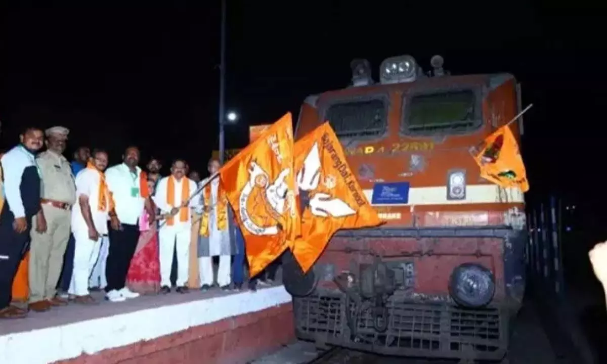 अयोध्या के लिए विशेष ट्रेन कुरनूल से रवाना हुई