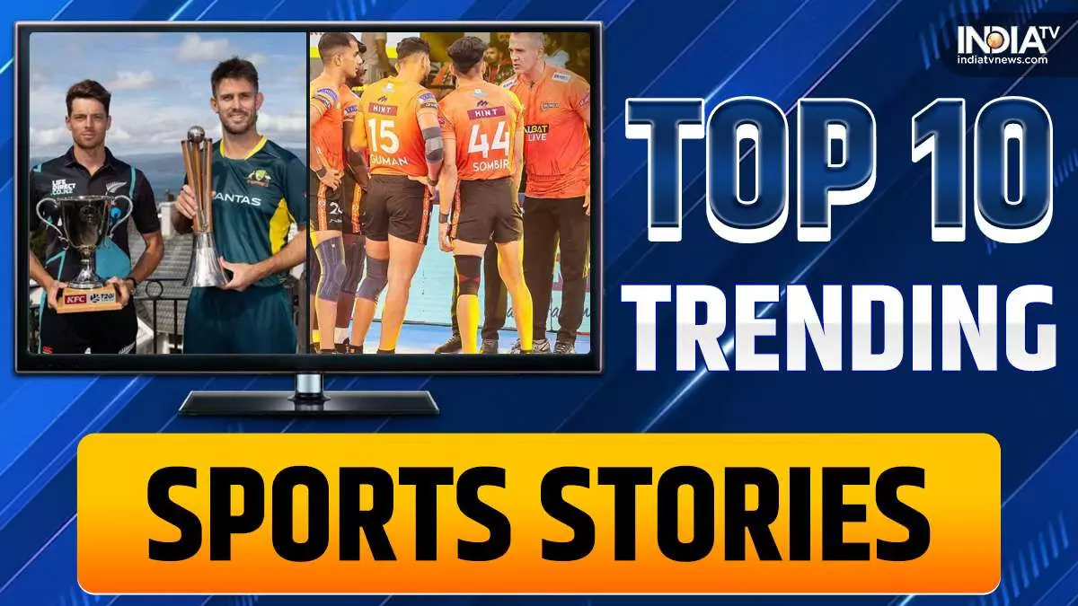 21 फरवरी को इंडिया टीवी स्पोर्ट्स रैप: आज की शीर्ष 10 ट्रेंडिंग खबरें