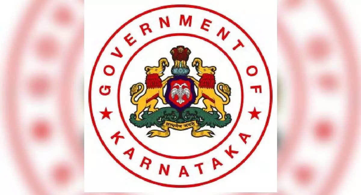 एनआरआई मुद्दों पर कर्नाटक सरकार का फैसला 21 फरवरी को संभावित