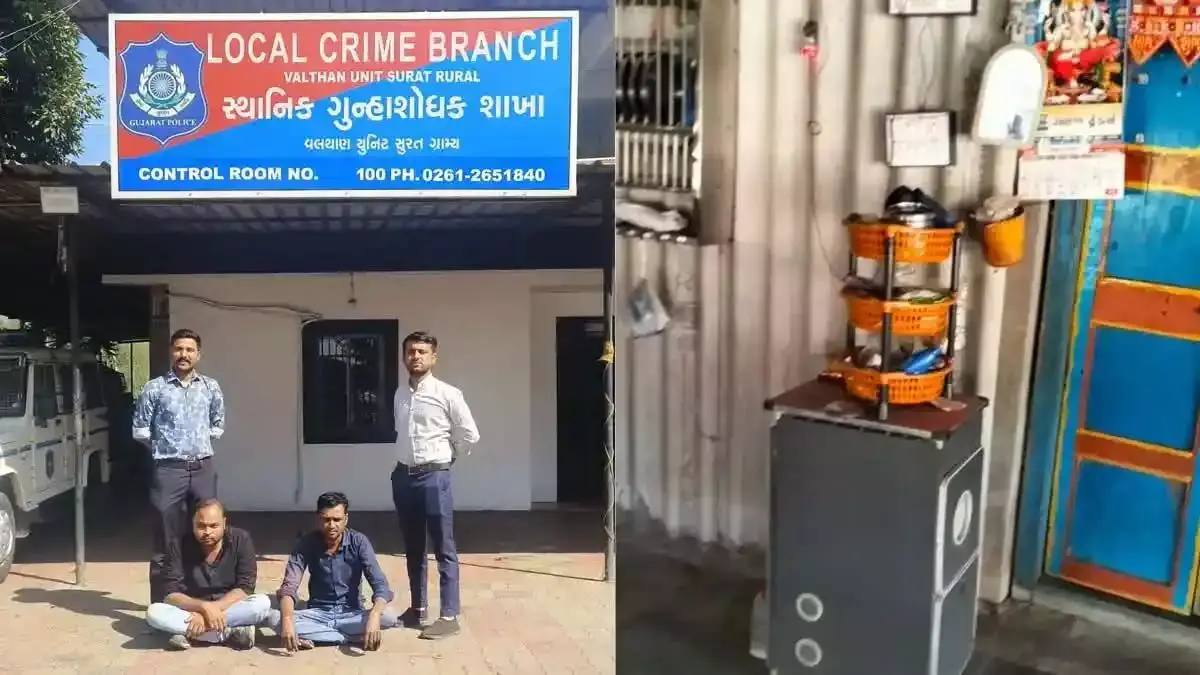 तबेले में डकैती करने वाले चार में से दो को एलसीबी पुलिस ने पकड़ा