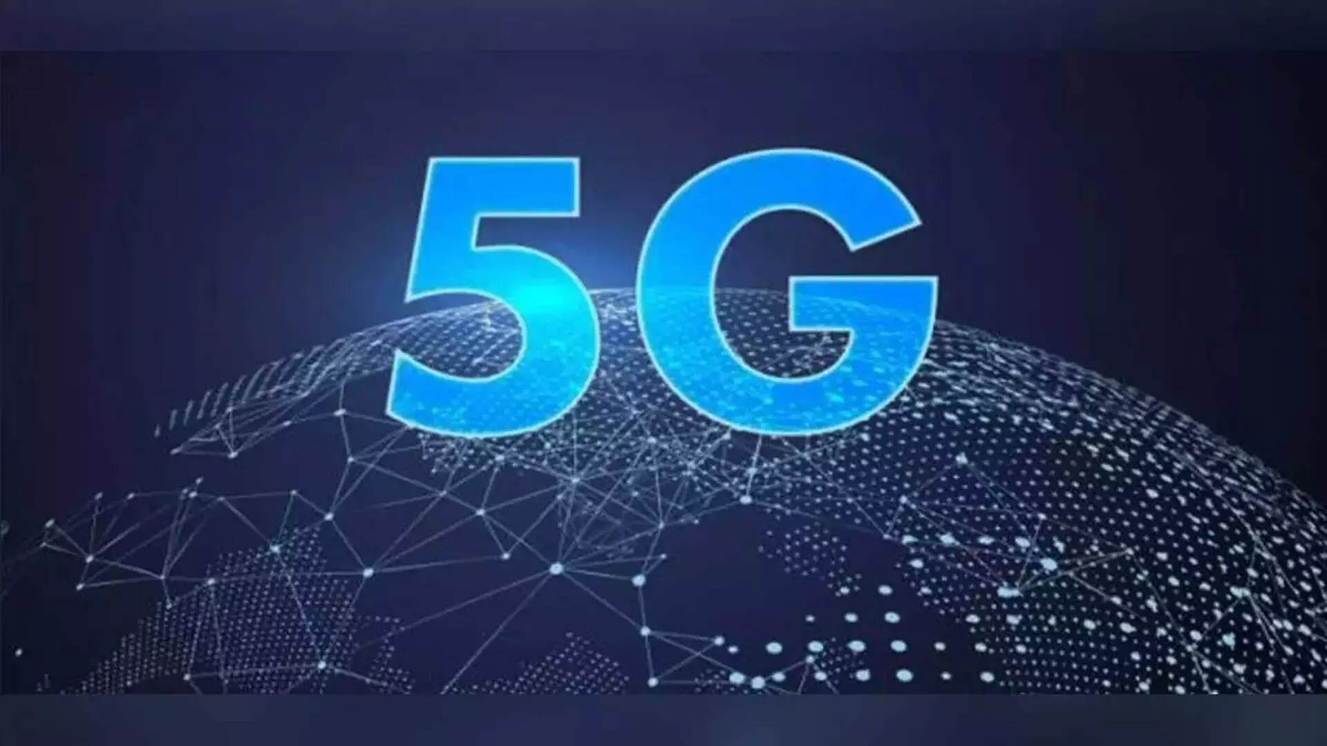 एरिक्सन के साथ एयरटेल अपने नेटवर्क पर mmWave 5G कार्यक्षमता प्रदर्शित करेगा