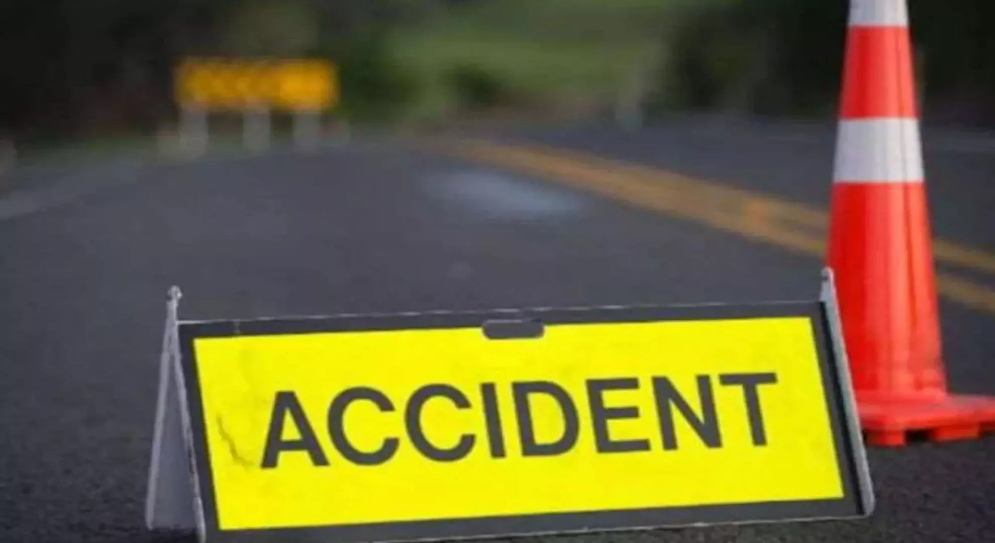 सड़क दुर्घटना में एक की मौत