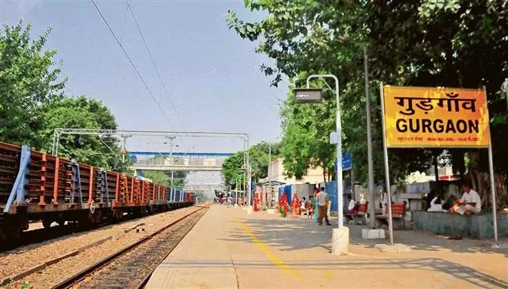 गुरुग्राम रेलवे स्टेशन के नवीनीकरण के लिए 295 करोड़ रुपये की परियोजना का अनावरण करेंगे प्रधानमंत्री मोदी