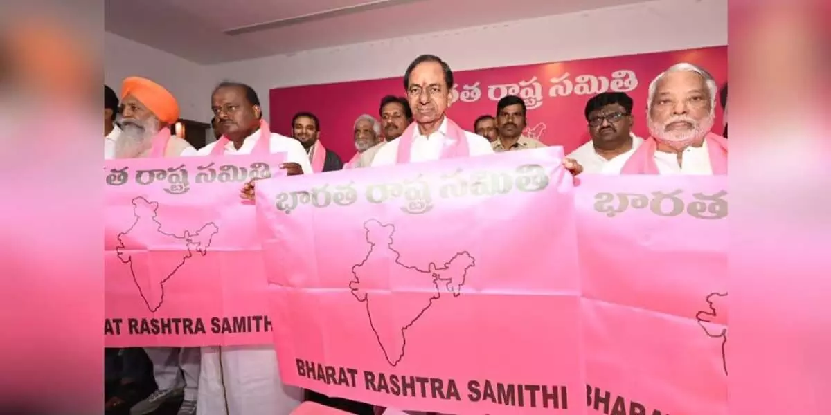 तेलंगाना में पुरानी बीआरएस लोकसभा चुनाव में तीसरे स्थान पर रहेगी: भाजपा नेता बंदी संजय कुमार