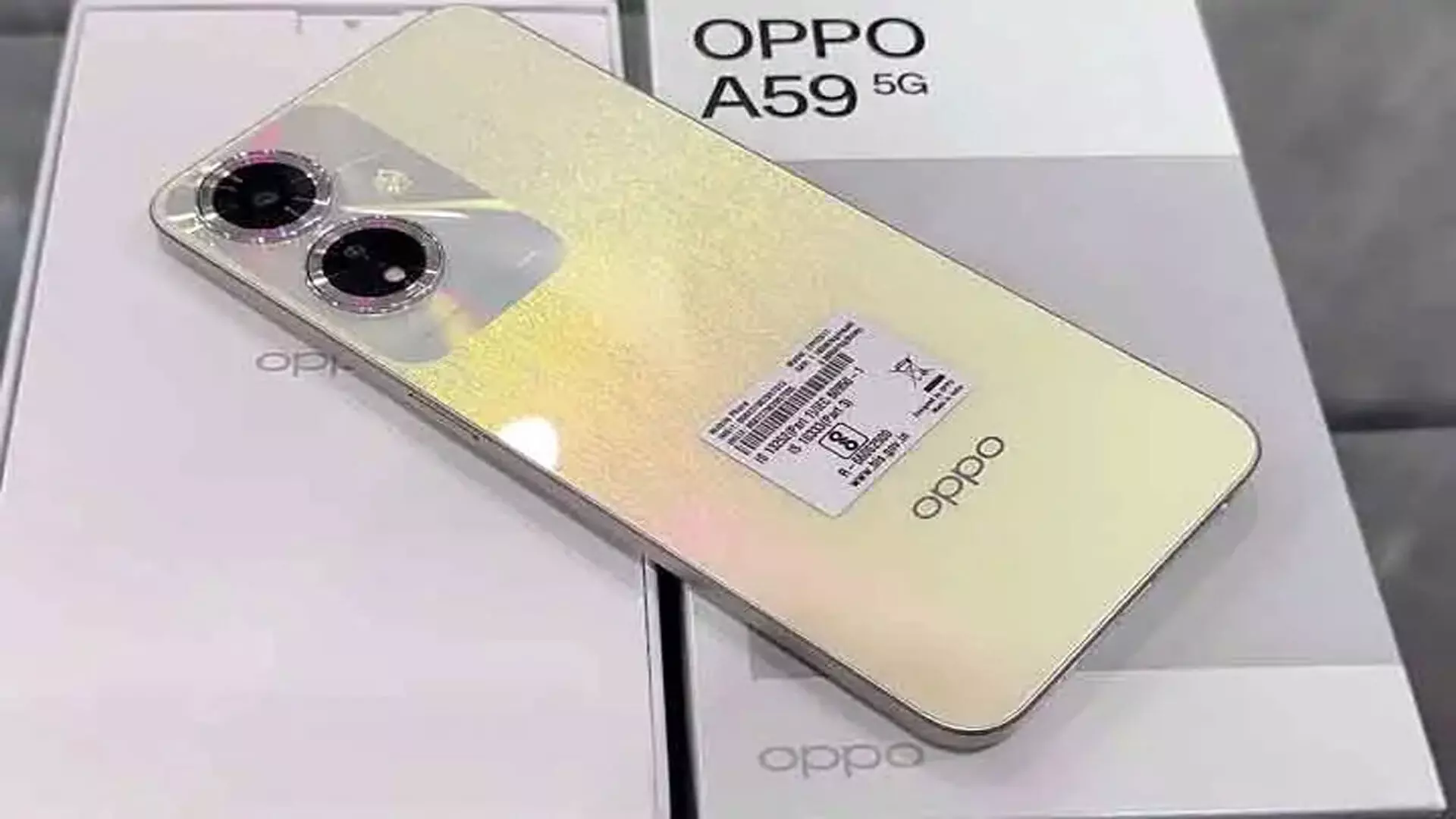 Oppo A59 : अचानक घटे दाम, अब इतने सस्ते में खरीदें