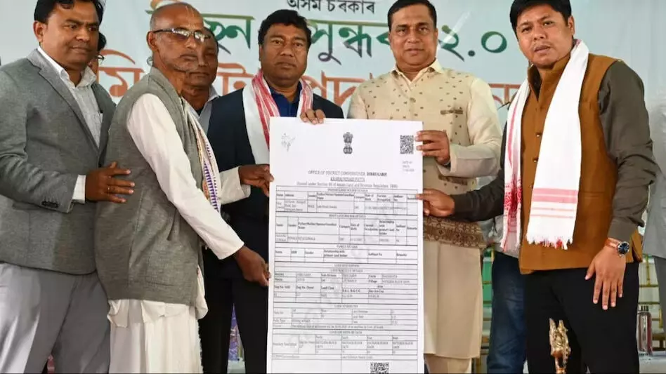 असम के मंत्री जयंत मल्ला बरुआ ने दुलियाजान और नाहरकटिया निर्वाचन क्षेत्र के परिवारों को भूमि पट्टे वितरित