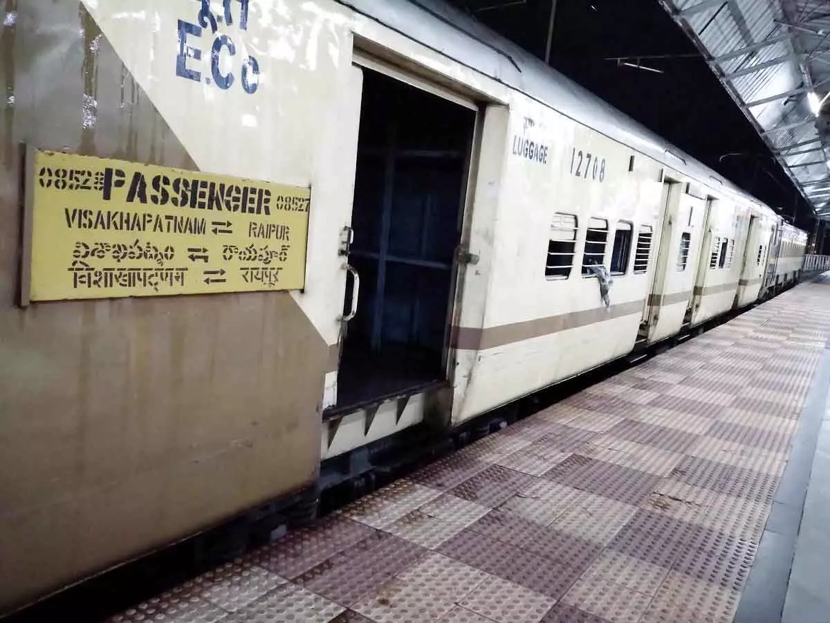 6 दिन के लिए रायपुर विशाखापट्टनम पैसेंजर ट्रेन रद्द