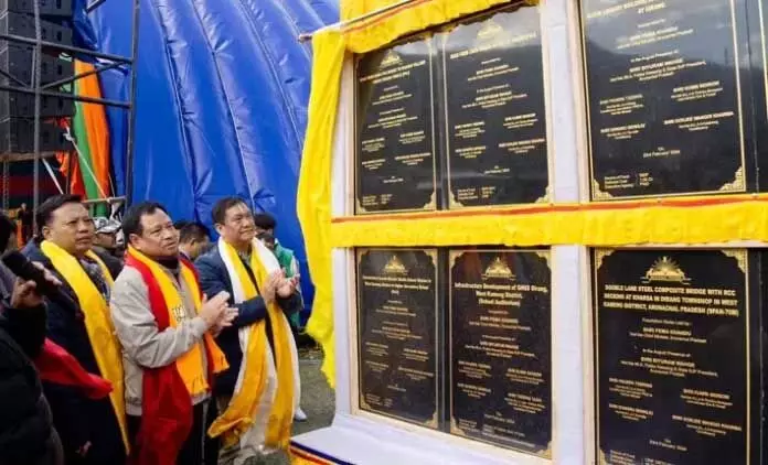 मुख्यमंत्री पेमा खांडू ने दिरांग में कई परियोजनाओं का किया उद्घाटन