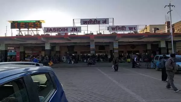 500 करोड़ रुपये की लागत से बनेगा वर्ल्ड क्लास, झारखंड का पहला रेलवे स्टेशन