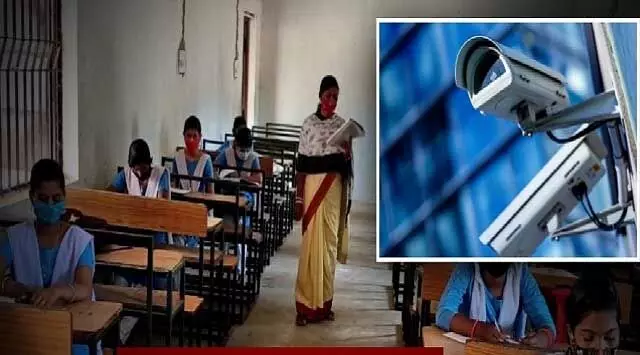 ओडिशा मैट्रिक परीक्षा के दौरान एआई कैमरे ने कुप्रबंधन और छात्रों की नकल का पता लगाया