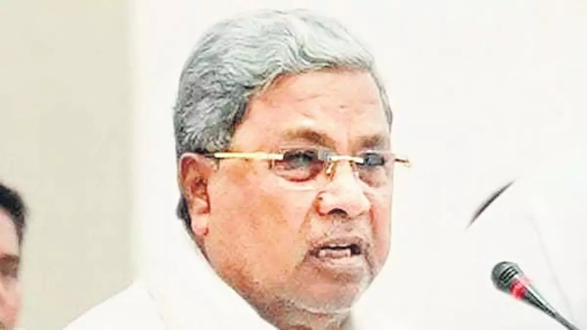 विशेष अदालत ने कर्नाटक के मुख्यमंत्री के खिलाफ नए सिरे से जांच के आदेश दिए