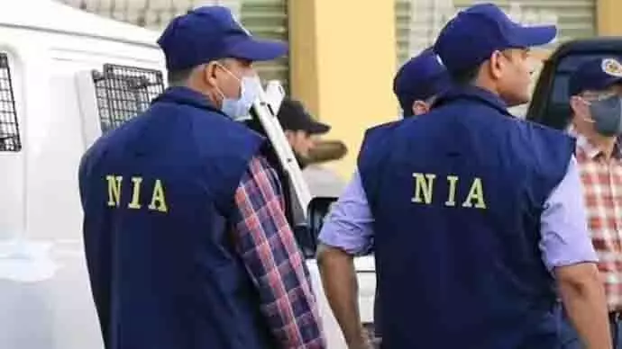 NIA ने की बड़ी कार्रवाई, 4 संपत्ति कुर्क के साथ करोड़ों रुपए किए जब्त