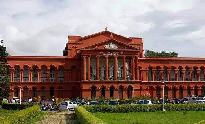 न्यायमूर्ति एनवी अंजारिया ने कर्नाटक उच्च न्यायालय के मुख्य न्यायाधीश के रूप में शपथ ली
