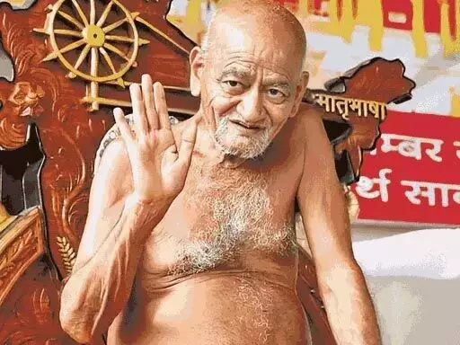 राजनांदगांव में विनयांजलि सभा शाम से