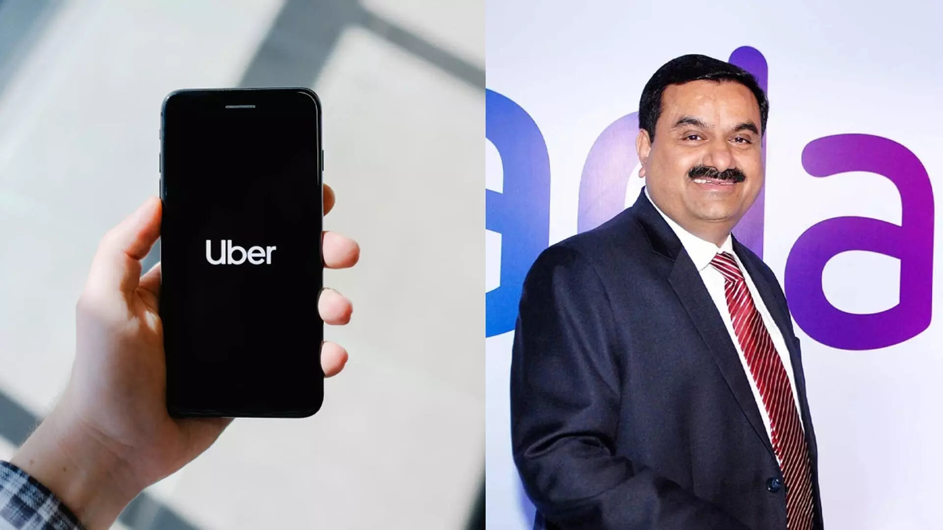 uber के साथ काम करेंगे गौतम अडानी ,CEO दारा खोसरोशाही से की मुलाकात