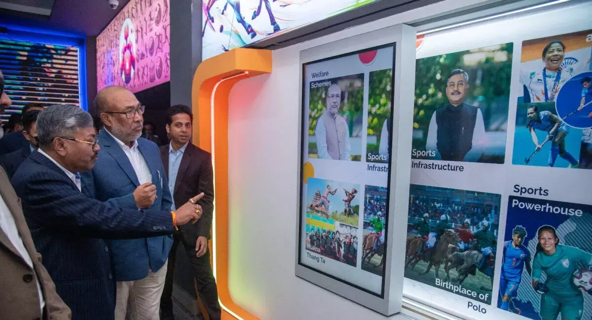 मणिपुर ने एथलीटों के समर्थन के लिए माईपाक स्पोर्ट्स डिजिटल एक्सपीरियंस सेंटर का उद्घाटन किया