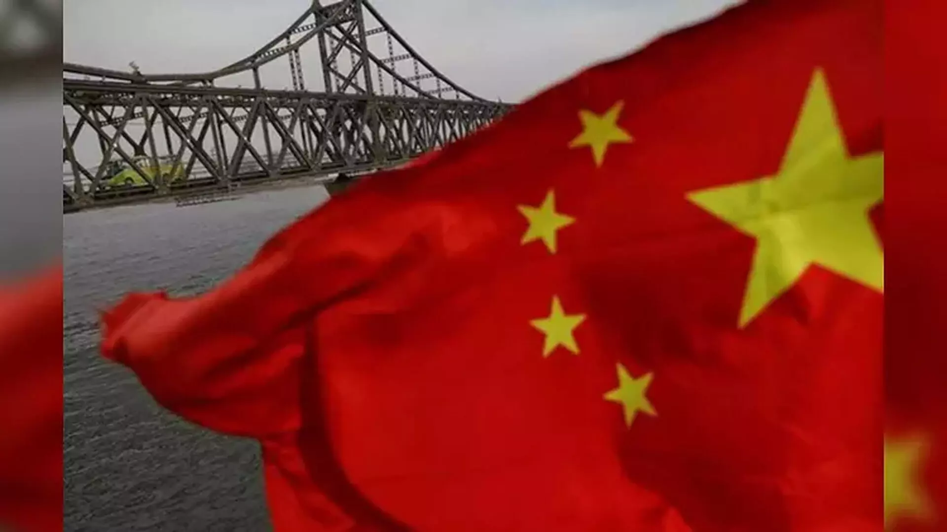 इकोनॉमी को पुनर्जीवित करने के लिए चीन को मुश्किल स्थिति सहनी पड़ रही- रिपोर्ट
