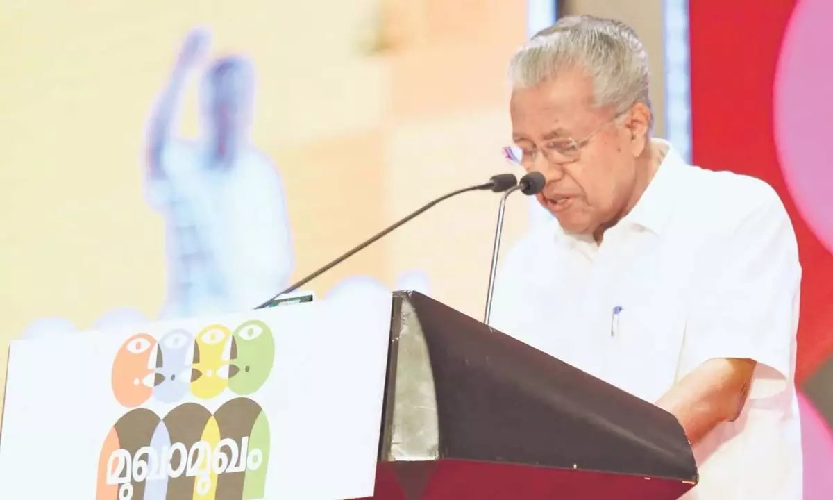 सीएम पिनाराई विजयन ने सांस्कृतिक मामलों में संघवाद की रक्षा करने का आह्वान किया
