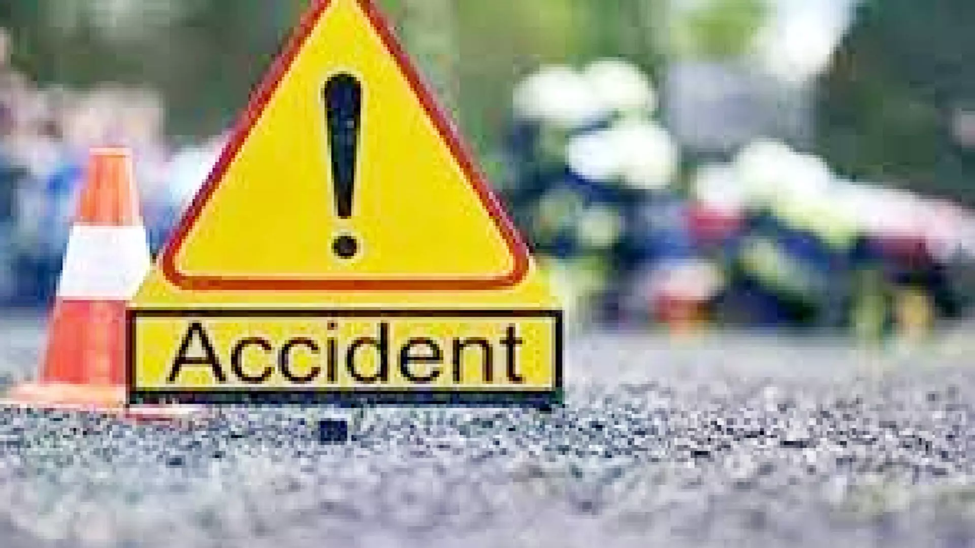 अलीगढ़ : गांव भोलेशंकर में कार से टकराई बोलेरो छह लोग हुए घायल