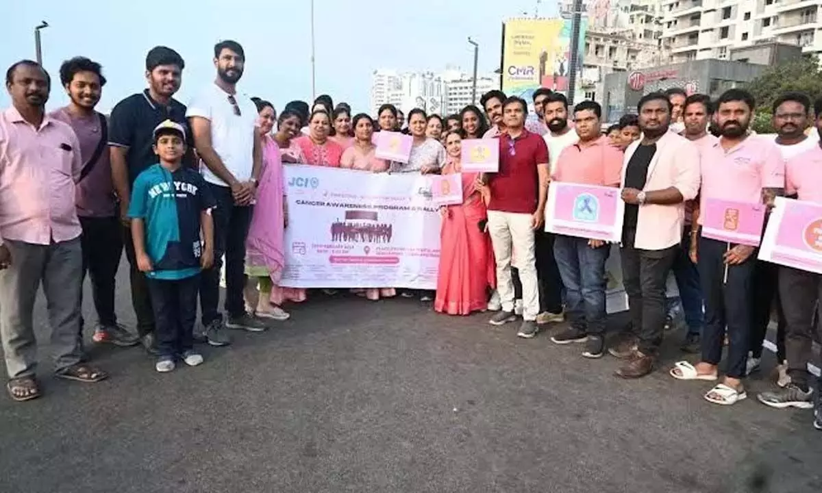 कैंसर जागरूकता रैली निकाली गई