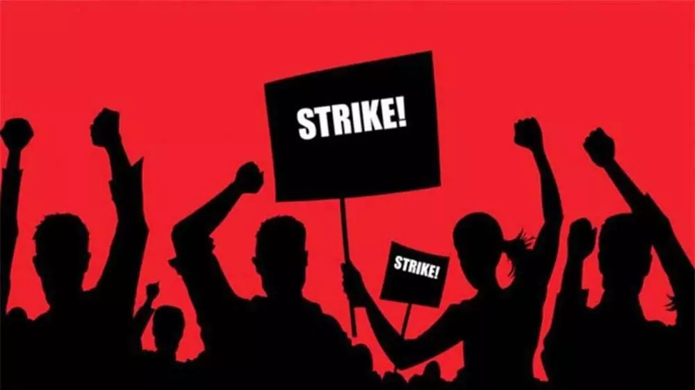 सरकारी कर्मचारियों के लंबित मुद्दों को लेकर 6 मार्च को पेनडाउन हड़ताल