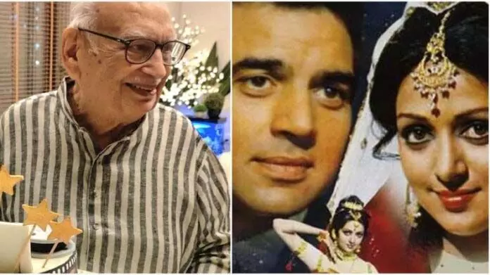 इंदर राज बहल का 92 वर्ष की उम्र में निधन
