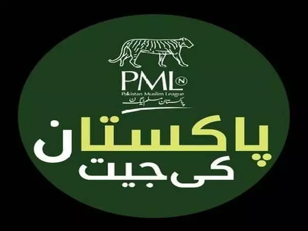 पाकिस्तान मुस्लिम लीग-नवाज ने प्रमुख पदों के लिए उम्मीदवारों को अंतिम रूप दिया