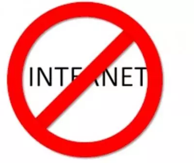 मणिपुर सरकार ने चुराचांदपुर जिले में इंटरनेट निलंबन 5 दिनों के लिए बढ़ाया