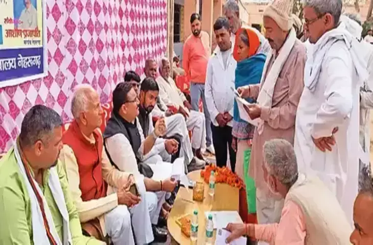 नेहरूगढ़ में परिवार पहचान पत्र की त्रुटियों को दूर करने के लिए शिविर आयोजित